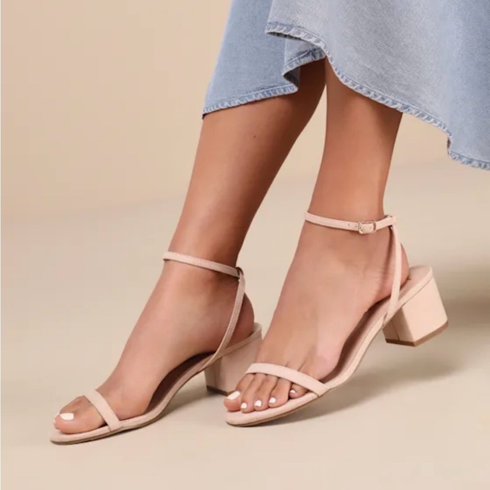 Lulu’s Julie Ankle Strap Heeled Sandals - Light Nude